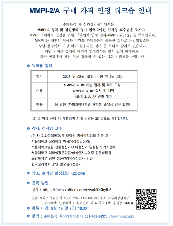 b814f6be029912a15a018f9e1a6b9783_1751856928_3849.png